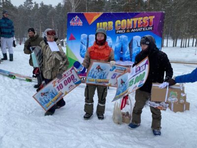 Результаты Ural jibb contest 2021