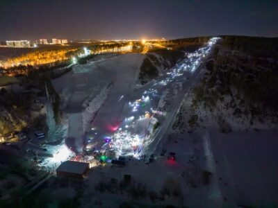 Светящаяся гора — 23 января!